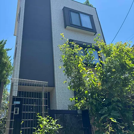 Guest House Harukawa